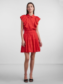 YASJIMBO HW SKIRT S.